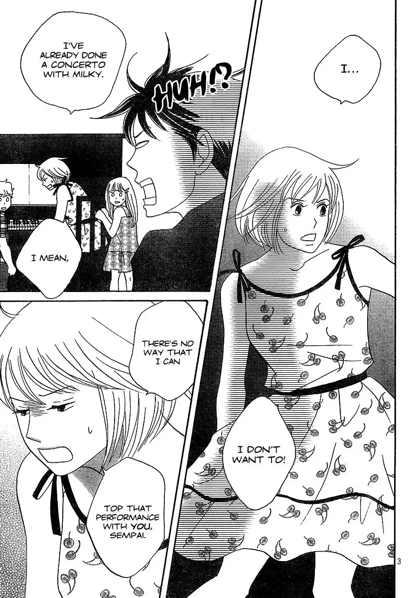 Nodame Cantabile Chapter 135 4